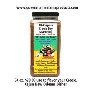 family and catering size creole creamy butter marinade turkey and meat injection (catering size/4 containers)