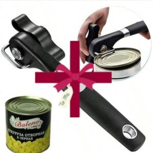 Household Essentials